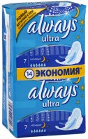 Прокладки гигиенические Always Ultra Night Duo, ультратонкие, удлиненные, надежная защита, длина 317 мм, в уп.14 штук