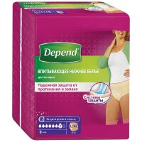 Впитывающее нижнее белье Depend (Депенд) трусы для женщин 7 капель удержат влагу и запах в течение всего дня, L-XL, 9шт