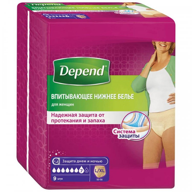 Впитывающее нижнее белье Depend (Депенд) трусы для женщин 7 капель ...