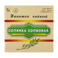 Фиточай  Солянка холмовая для очищения и восстановления печени, фильтр-пакеты 3г , 20 шт