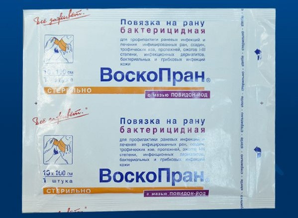 Повязка Воскопран Повидон-Йод 10х100см мазевая, 1шт