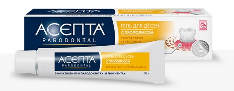 Гель для десен Асепта с прополисом для профилактики воспаления, от кровоточивости, 10г