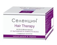 Маска интенсивная Hair therapy Селенцин, от выпадения и ломкости волос, укрепление и стимуляция роста волос, банка 150мл