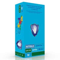 Перчатки смотровые нитриловые нестерильные Safe Care LN 315  размер S, 100шт