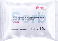 Салфетки марлевые Angel (Ангел) сорбционные 8-ми слойные, 5x5см, 10уп по 10шт, 02-02-1-34