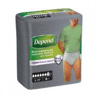 Трусы-подгузники мужские Depend (Депенд) впитывающее белье, размер L, 9шт