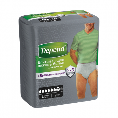 Трусы-подгузники мужские Depend (Депенд) впитывающее белье, размер L, 9шт