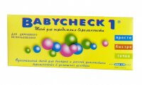Babycheck Тест для определения беременности 1шт