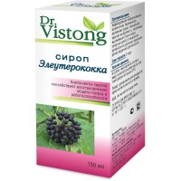 Комплекс растительный Сироп элеутерококка Dr. vistong, 150 мл, витамины, повышение тонуса, укрепление организма, БАД