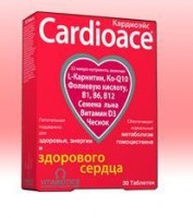 Кардиоэйс комплекс для терапии пациентов с сердечно-сосудистыми заболеваниями и атеросклерозом, 30шт
