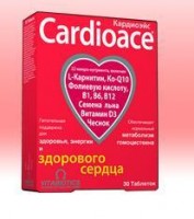 Кардиоэйс комплекс для терапии пациентов с сердечно-сосудистыми заболеваниями и атеросклерозом, 30шт