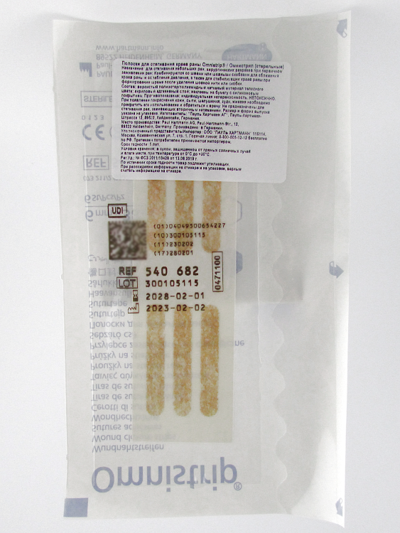 Полоски пластырные Омнистрип (Omnistrip) гипоаллергенные стерильные размером 6 х 38мм, 540682