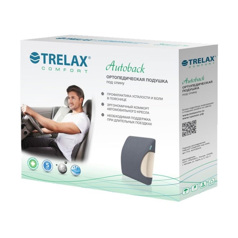 Подушка Trelax П12 Autoback ортопедическая под спину на автомобильное ...