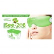 Массажер для глаз Gezatone ISee208, функция вибрации и магнитотерапии, коррекция морщин, устранение синяков и отеков