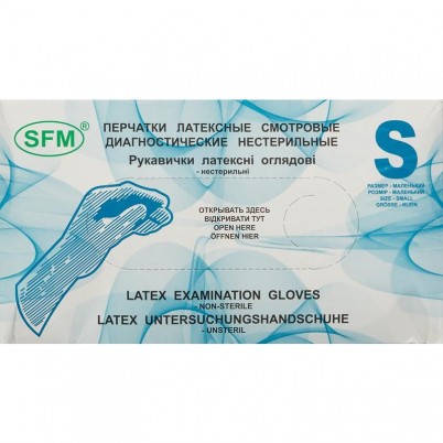 Перчатки смотровые SFM нестерильные, одноразовые, из натурального латекса, опудренны тальком, размер S, 50 пар