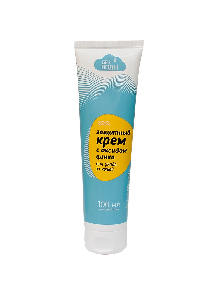 Крем с оксидом цинка БЕЗ ВОДЫ защитный противовоспалительный с ...