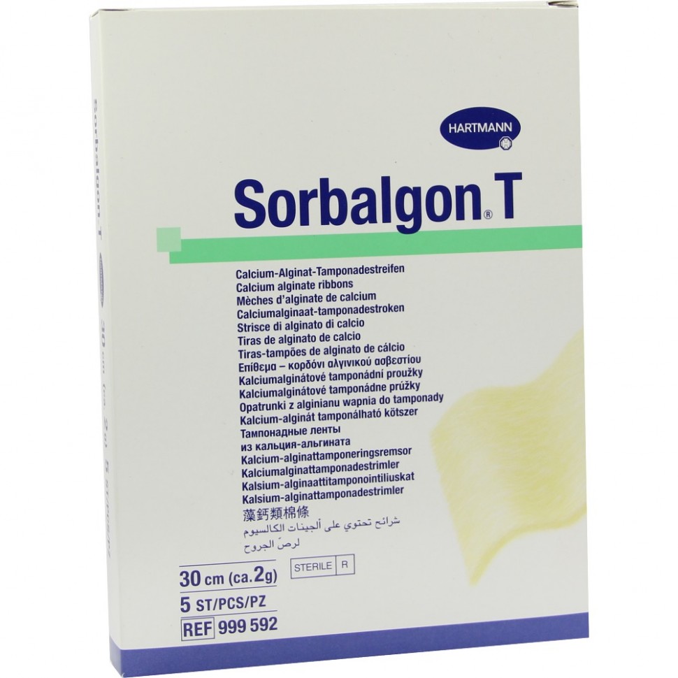 Повязка Сорбалгон Т (Sorbalgon T) лента из кальция-альгината для ...