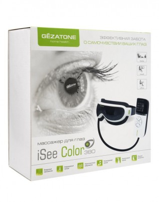 Массажер для глаз Gezatone iSee380, с функцией вибрации, коррекция морщин, устранение синяков и отеков, 10 программ