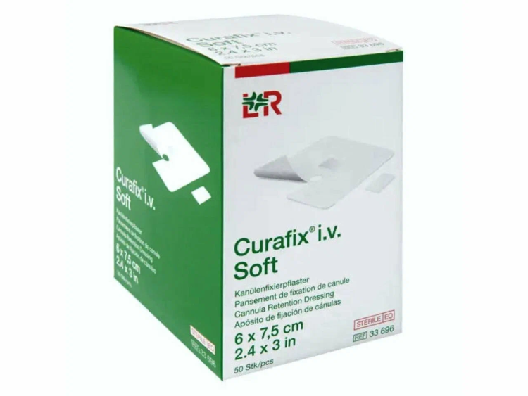 Пластырь Curafix iv Soft (Курафикс Ай Ви Софт) стерильный с абсорбирующей подушечкой , 6 х7.5см, 50шт, 33696 (30050)