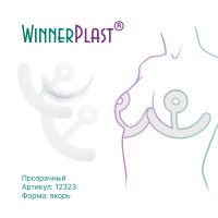 Пластырь силиконовый WinnerPlast (Виннер Пласт) для ухода за рубцами, форма Якорь 1шт