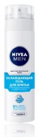 Нивея мэн (nivea men) охлаждающий гель для бритья для чувствительной кожи 200мл