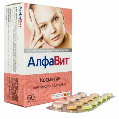 Алфавит Косметик для женщин источник витаминов, макро- и микроэлементов, флавоноидов и коэнзима Q10, 60шт
