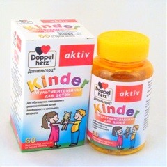 Мультивитамины Доппельгерц киндер для детей старше 4 лет, жевательные со вкусом малины, 60шт