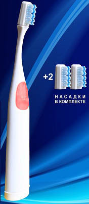 Зубная щетка Donfeel HSD-005 ультразвуковая с 2-мя режимами и тремя насадками, удаляет бактерии на зубах деснах