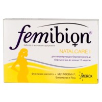 Femibion natalcar 1 для женщин планирующих беременность и беременных до конца 12 недели как источник витамин, 30шт