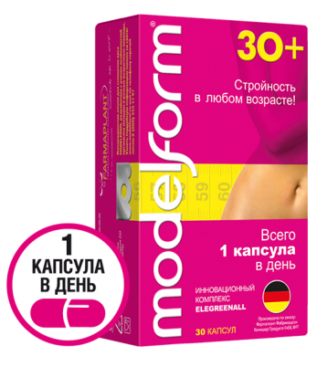 Модельформ (Modelform) снижает массу тела, очищает организм, для женщин после 30 лет, 30шт