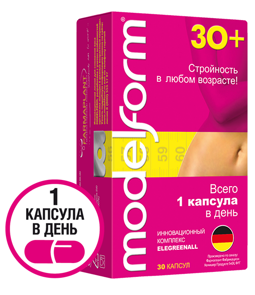 Модельформ (Modelform) снижает массу тела, очищает организм, для женщин после 30 лет, 30шт