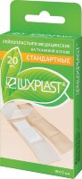 Лейкопластыри медицинские LUXPLAST СТАНДАРТНЫЕ на тканевой основе 20 шт