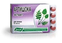 Экстракт Эвалар Артишока, противовоспалительный, для улучшения функционального состояния печени, бад, в упаковке 20 шт