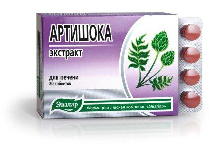 Экстракт Эвалар Артишока, противовоспалительный, для улучшения функционального состояния печени, бад, в упаковке 20 шт