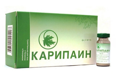Карипаин Крем Где Купить