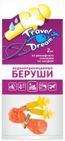 Беруши для плавания Travel dream из твердого силикона со шнуром для занятия спортом, 2шт