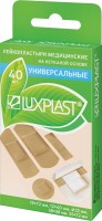 Лейкопластыри медицинские LUXPLAST УНИВЕРСАЛЬНЫЕ на нетканой основе (ассорти) 40 шт