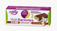 Батончик для коррекции веса Рационика Десерт / Racionika Dessert, кокос-ваниль, гарантирует насыщаемость, 35 гр., 2 шт.