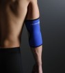 Налокотник Rehband 7921 для профилактика спортивных травм, размер S, 1 шт