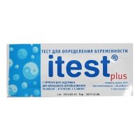 Тест-полоска для определения беременности I-test plus полоску погружают в мочу, результат за 3-5 мин, 1шт