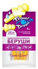 Беруши для плавания из твердого силикона без шнура - travel dream 4шт в уп.