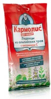 Леденцы профилактические Кармолис Про-Актив с витамином С для горла, противовоспалительные, болеутоляющие, 75г