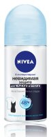 Дезодорант - антиперспирант для женщин Нивея / Nivea невидимая защита, для черного и белого, ролик объем 50мл