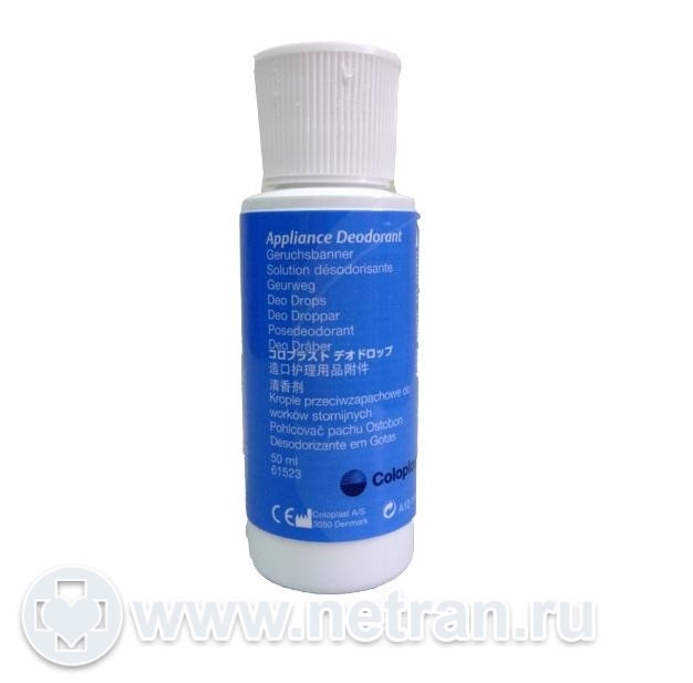 Нейтрализатор запаха Coloplast (Колопласт) убирает запах на 8 часов, 50мл, 61523