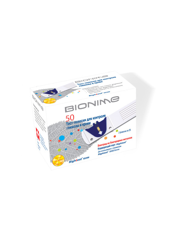 Тест-полоски Bionime для глюкометров Rightest GS300 и GM500, 2х25шт, GS-300_50