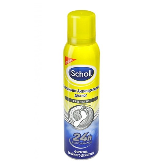 Fresh step products 2025