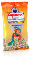 Леденцы профилактические Кармолис с медом для горла, гриппа и ОРВИ, противовоспалительные, болеутоляющие, 75г