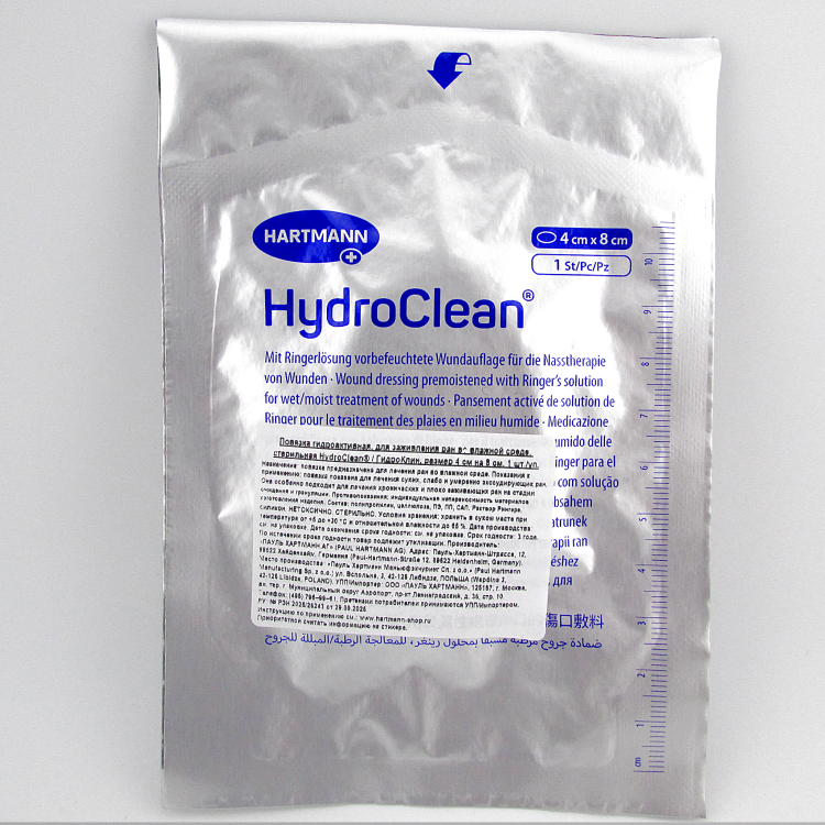 Повязка гидроактивная HydroClean (Гидроклин)  4х8см, с раствором Рингера и антисептиком, 609222