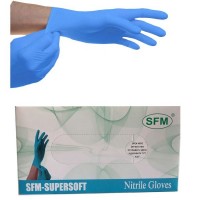 Перчатки смотровые нитриловые нестерильные неопудренные голубые, размер S, 200шт 