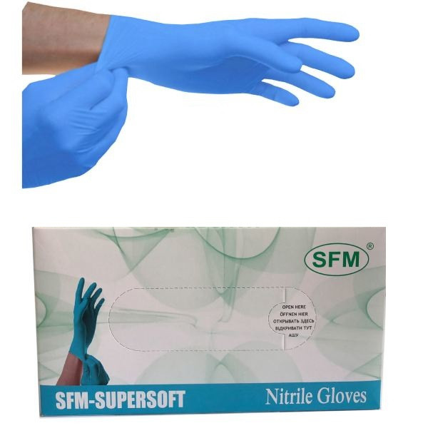 Перчатки смотровые нитриловые нестерильные неопудренные голубые, размер S, 200шт  Перчатки смотровые нитриловые нестерильные неопудренные голубые, размер S, 200шт